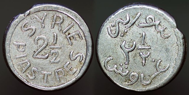 Syria 2 1/2 Piastre WWII