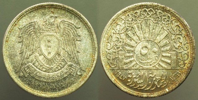 Syria 50 Piastre 1947