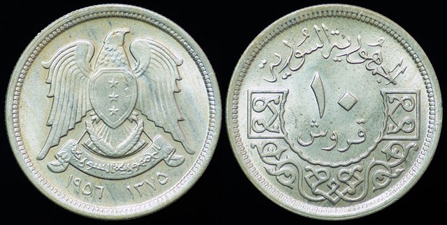 Syria - 10 Piastres 1956