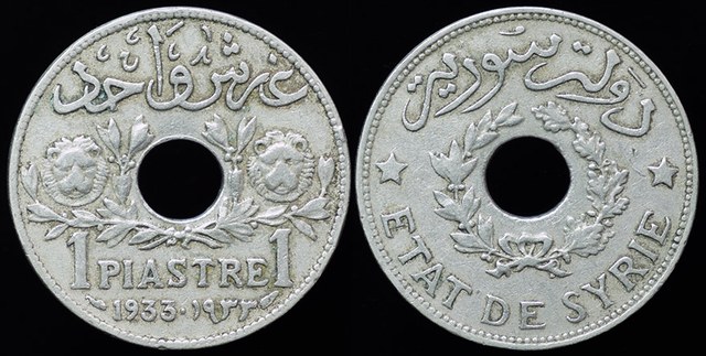 Syria - 1 Piastre 1933