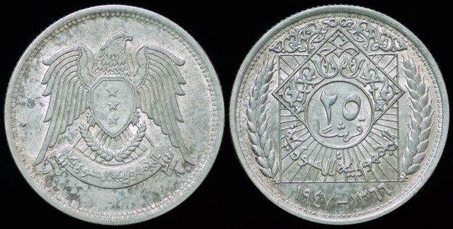 Syria - 25 Piastres 1947