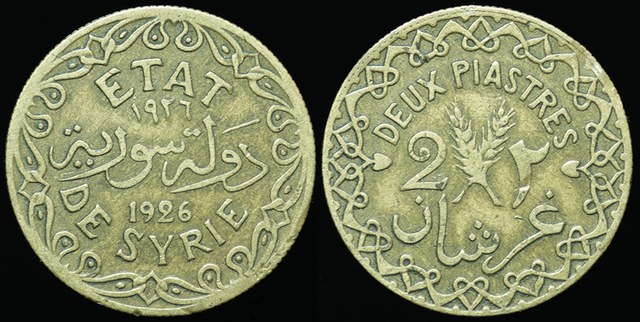 Syria - 2 Piastres 1926