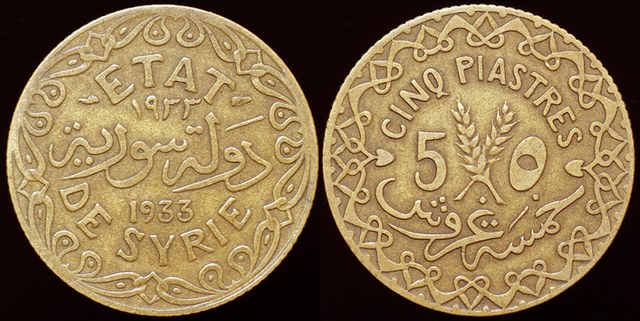 Syria - 50 Piastres 1933