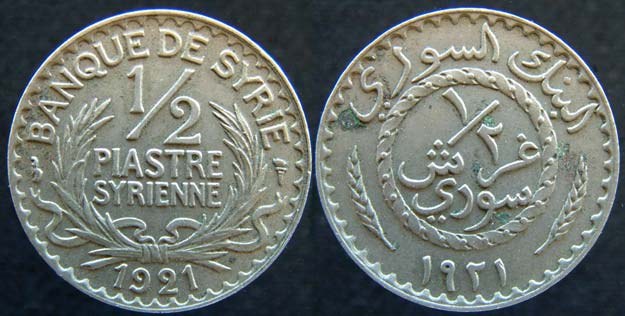 Syria Half Piastre 1921