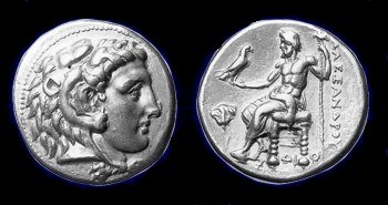 ALEXANDER III THE GREAT - LIFETIME ISSUE