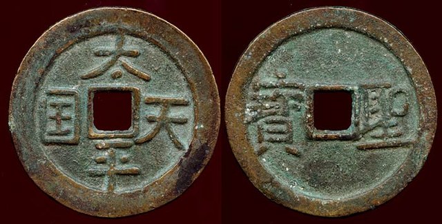 Tai Ping Rebellion