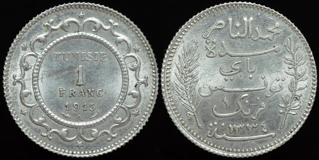 Tunisia 1 Franc 1915