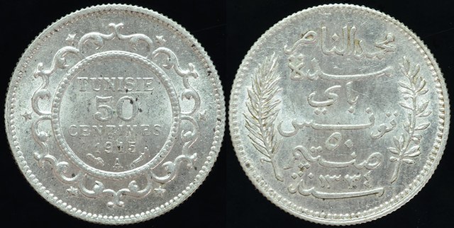 Tunisia 50 Centimes 1915
