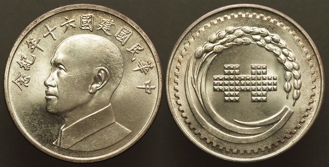 RPC Taiwan - Chiang Kai-shek