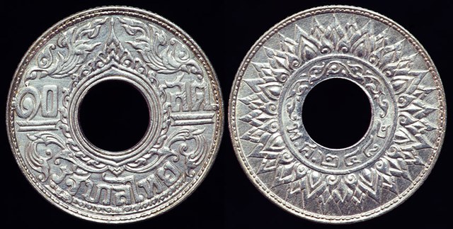 Thailand - 10 Satang 1941