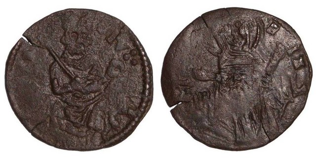 ULCINJ (MUNICIPAL)~AE Folar 1355-1371 AD