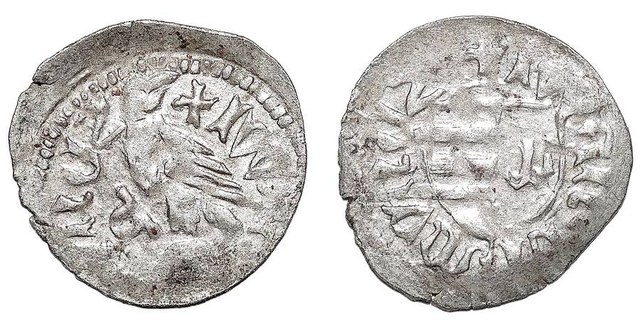 WALLACHIA (PRINCIPALITY)~AR Ducat 1386-1418 AD