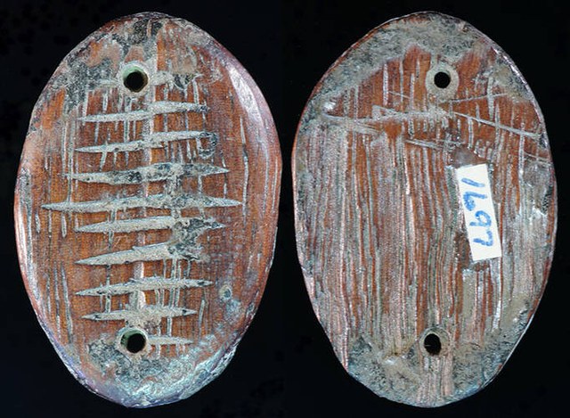 CHINA - Ancient Wood Imitation Cowrie - Ex. Detroit Money Museum