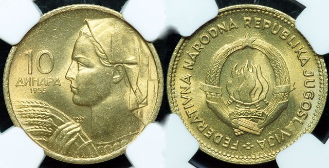 Yugoslavia 10 Dinara 1955 - Folk Maiden