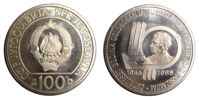 YUGOSLAVIA (SOCIALIST FEDERAL REPUBLIC)~100 Dinara 1985