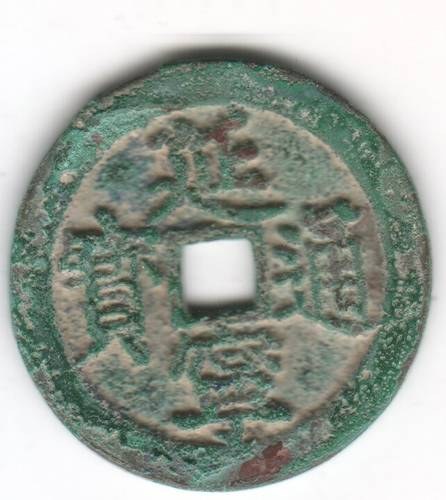 DIEN NINH THONG BAO