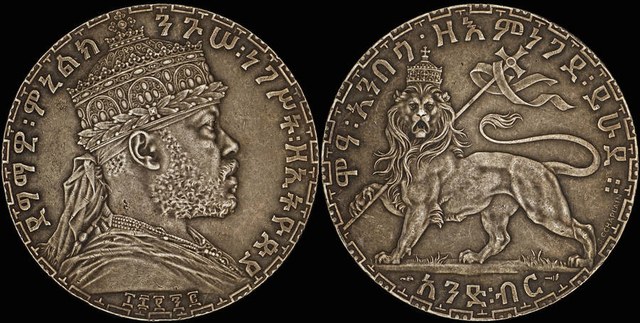 1900 Ethiopian Birr