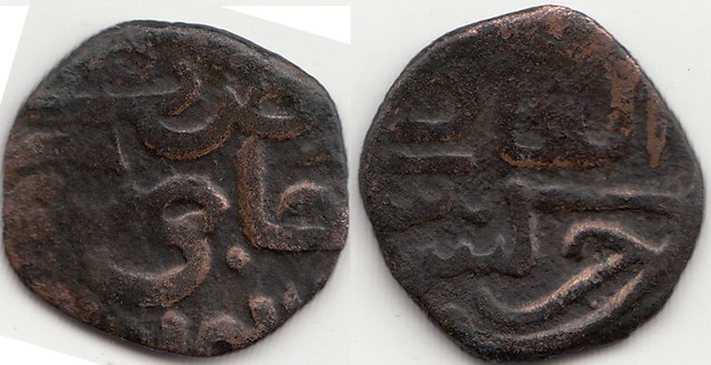 Jujid AE pul, Cherkesbek, Hajji Tarkhan, MD