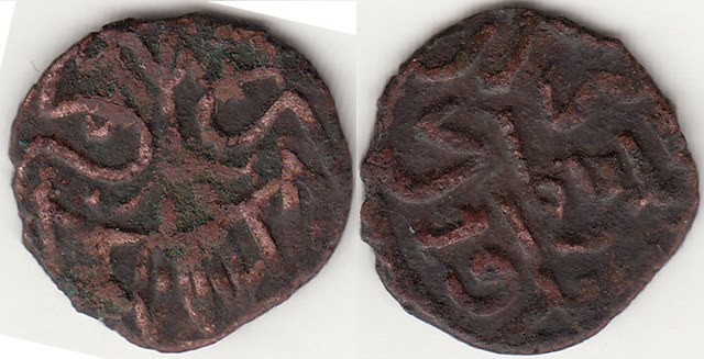 Jujid AE pul, Eagle, Sarai al Jadid