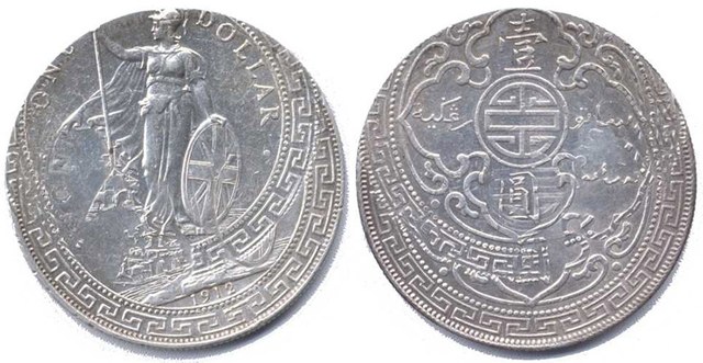 Doublestruck British Trade Dollar - 1912