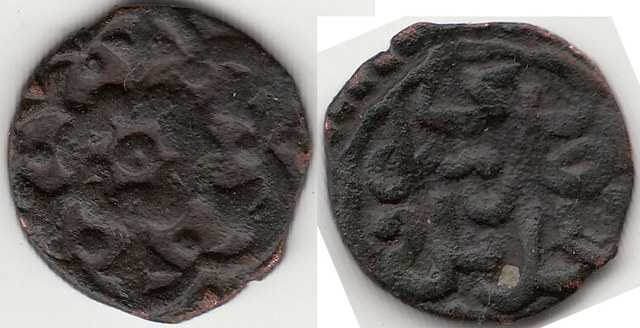 Jujid AE pul, Flower, sarai al Jadid, 75x A.H.