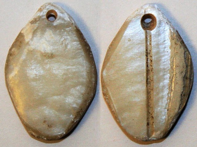 China - Mother of Pearl Shell Imitation Cowrie