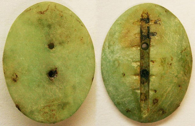 China - Green Jade imitation cowrie