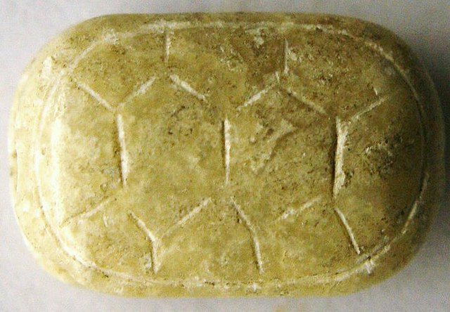 China - Stone with Tortoise Shell Engraving