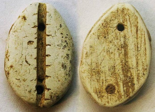 China - Stone Cowrie Money
