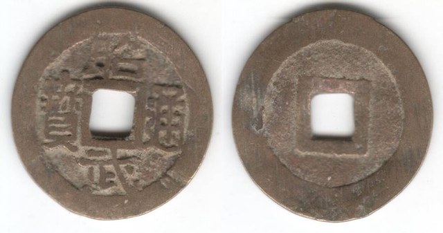 ZHAO WU TONG BAO