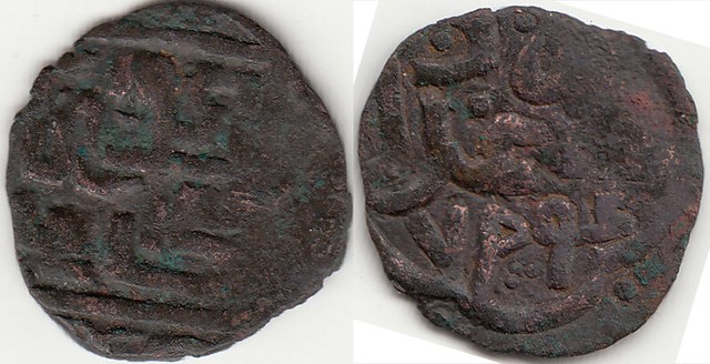 Jujid AE pul, Idil, 794 A.H.