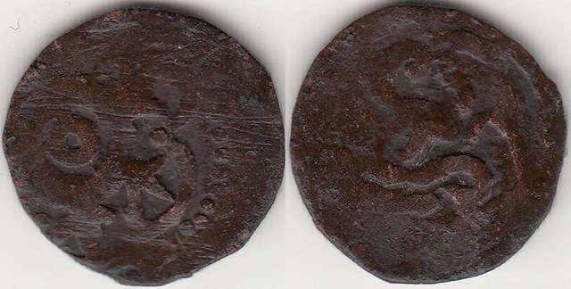 Jujid AE pul, local imitation of Janibek's pul