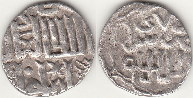 Jujid AR dang, Janibek, Sarai al Jadid, 74x A.H.