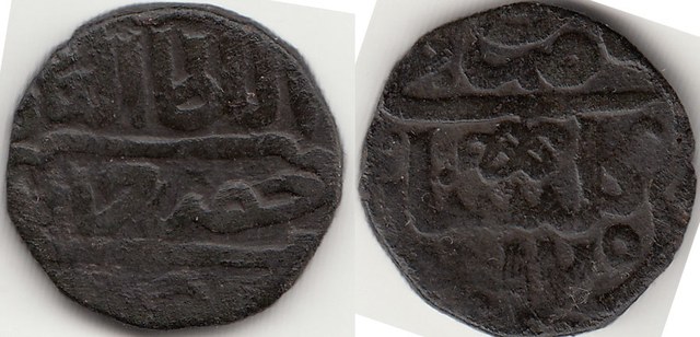 Jujid AE pul, Khyzr, Gulistan, 762 A.H.