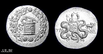 TRALLES MINT  CISTOPHORIC TETRADRACHM