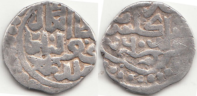 Jujid AR dang, Kulpa, Gulistan, 760 A.H.