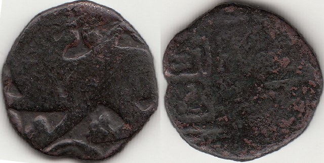 Jujid AE pul. Janibek II, Lion, Majar