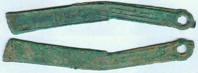 Ming Knife rev Gong