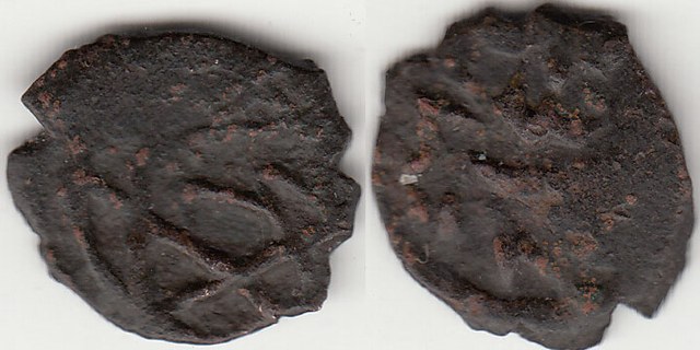 Jujid AE pul, Mokhshi, MD