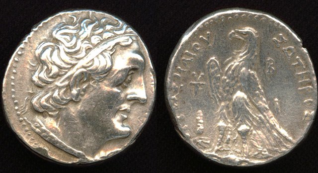 Egypt - Ptolemy II, Philadelphos
