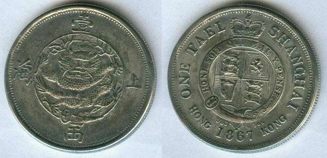 1867 "SHANGHAI TAEL" - Fantasy