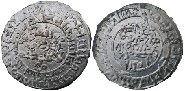 Slav's imitation of Islamic dirhem