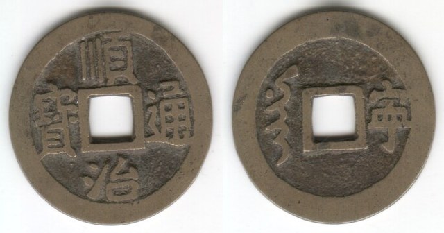 SHUN ZHI TB Jiangning