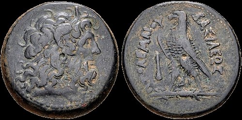 PTOLEMY IV PHILOPATOR
