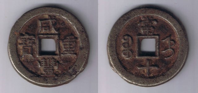 xf_bzhi10_iron